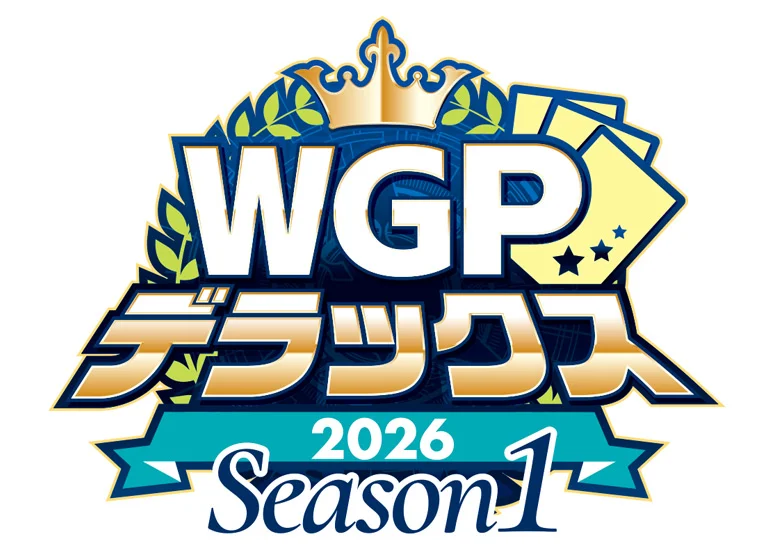 WGP Malaysia 2026 Season 1